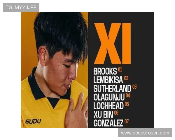 ✅体育直播🏆世界杯直播🏀NBA直播⚽- 最高法:加强种业知识产权司法保护 加大侵权赔偿力度- sports ✅体育直播🏆世界杯直播🏀NBA直播⚽- 最高法:加强种业知识产权司法保护 加大侵权赔偿力度- sports