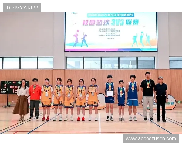女子篮球联赛高清视频（女子篮球联赛高清视频直播）sports